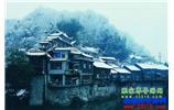 【純玩散拼全景游】天門山、張家界、天子山、黃龍洞、鳳凰古城五日游
