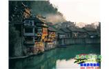 【純玩獨(dú)立成團(tuán)線路7】張家界、鳳凰古城、沱江泛舟精華三日游