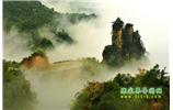 張家界、天子山、天門山、寶峰湖/黃龍洞、鳳凰古城五日游