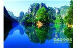 湘西風(fēng)情：張家界、天子山、寶峰湖/黃龍洞、鳳凰古城、南長(zhǎng)城、奇梁洞 四日游