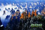 【純玩自駕游線路七】張家界、袁家界、天子山、寶峰湖、鳳凰古城、沱江泛舟四晚五日游